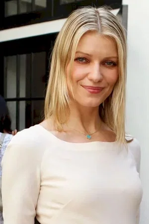  Ivana Miličević photo