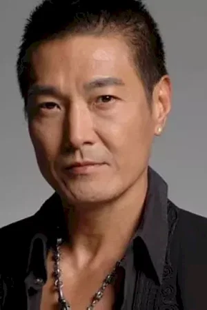 Photo de Ken Lo