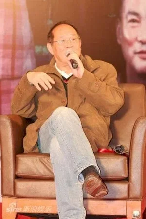  John Shum Kin-Fun photo