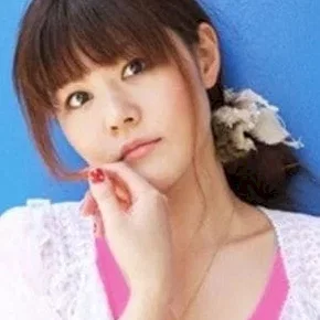 Photo star :  Aoi Tada