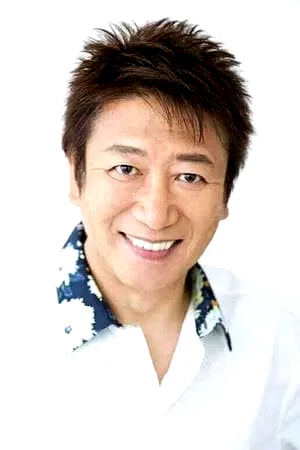  Kazuhiko Inoue