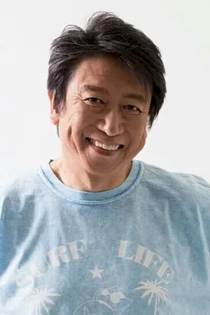  Kazuhiko Inoue photo
