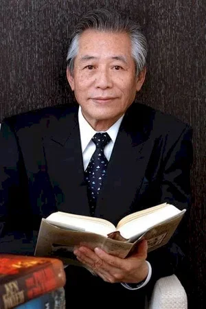  Kiyoshi Kodama