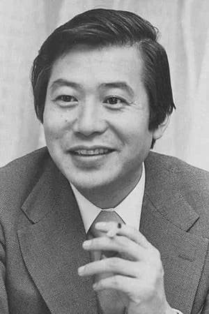 Photo de  Kiyoshi Kodama