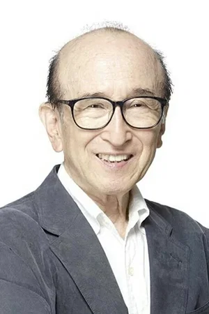  Tamio Ohki photo