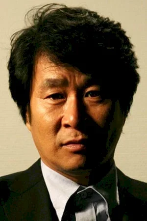 Kee Joo-bong photo