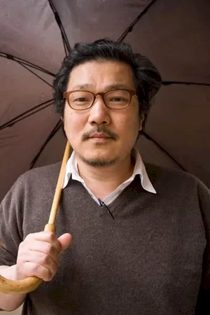  Hong Sang-soo photo