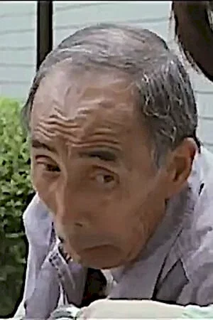 Photo de Isao Yatsu