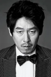Sol Kyung-Gu