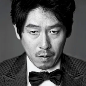 Photo star : Sol Kyung-Gu