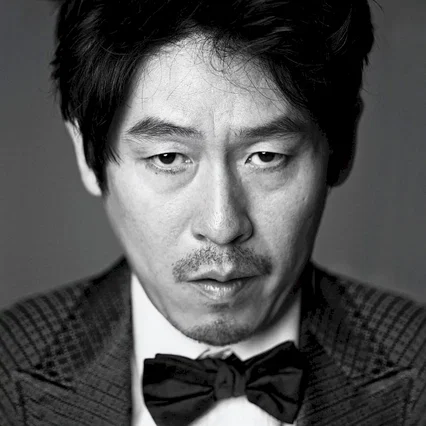Sol Kyung-Gu