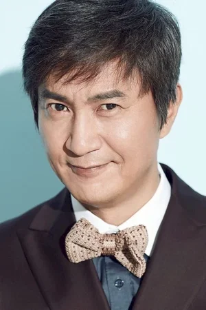 Photo de  Ahn Nae-sang