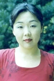 Yoon Ga-Hyun
