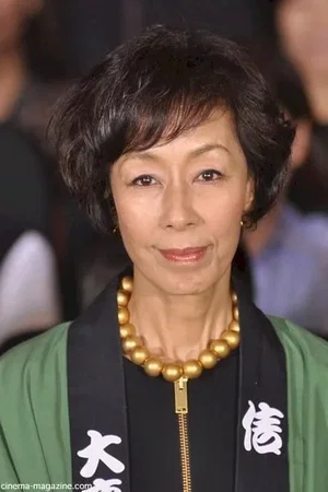 Michiyo Ookusu photo