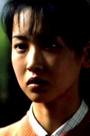 Yuko Daike