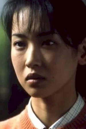 Photo de Yuko Daike