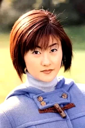  Tomoko Kawakami