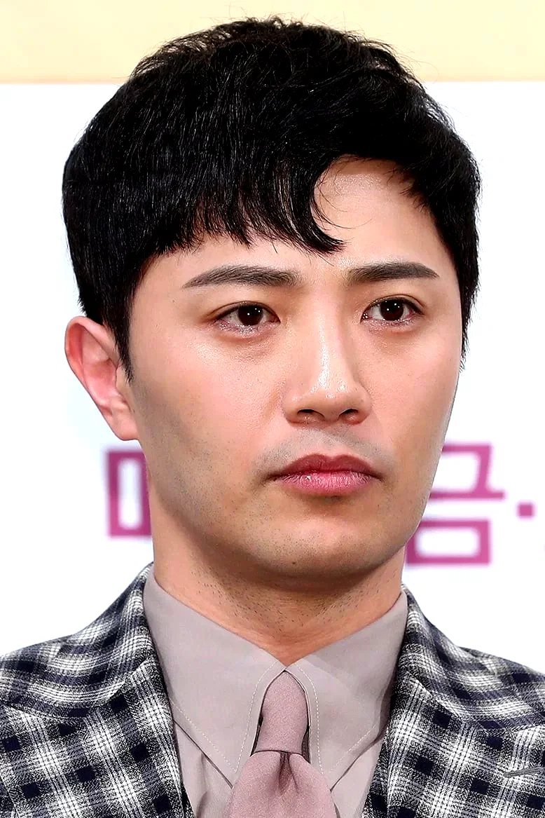  Jin Goo