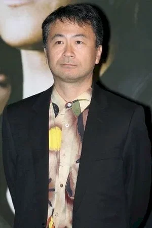 Shusuke Kaneko photo