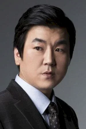 Yoon Je-moon photo