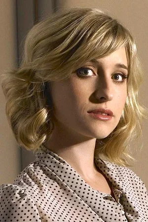 Photo de  Allison Mack