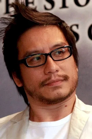  Oxide Pang Chun photo