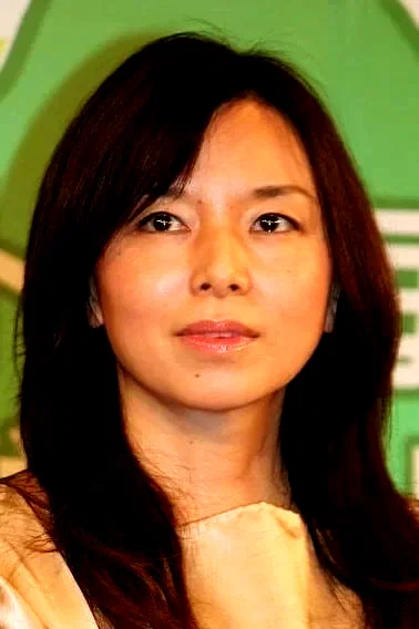  Tomoko Yamaguchi
