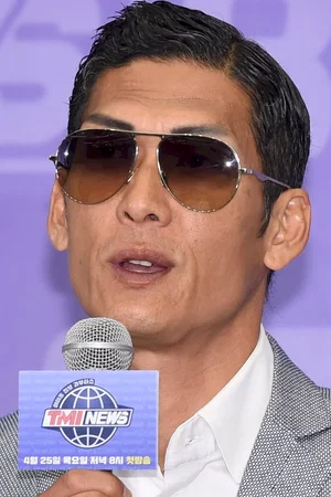 Joon Park photo