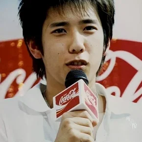 Photo star : Kazunari Ninomiya