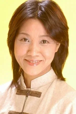  Yuriko Yamaguchi photo
