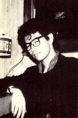 Hideaki Anno photo