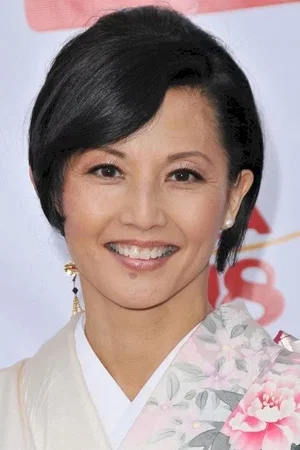  Tamlyn Tomita photo