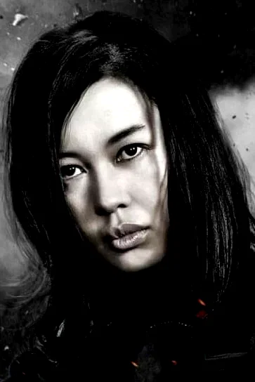  Nan Yu