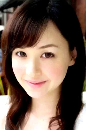  Eri Otoguro