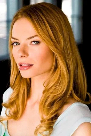 Katherine Boecher photo