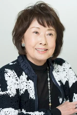Kazuko Yoshiyuki photo