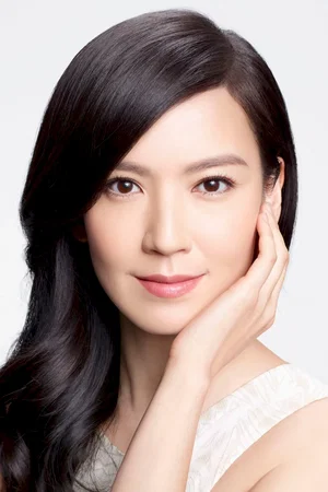 Kelly Lin photo