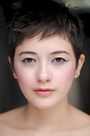 Photo de Sophie Wu