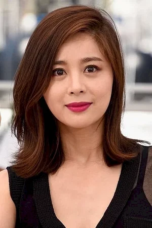 Seo Young-hee photo