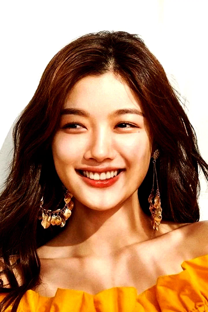Kim Yoo-Jin