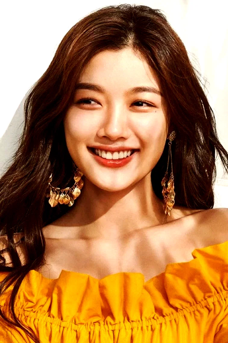 Kim Yoo-Jin