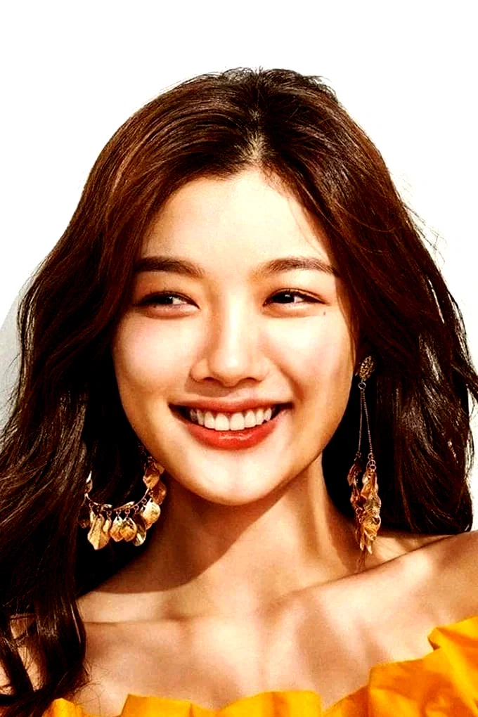 Kim Yoo-Jin