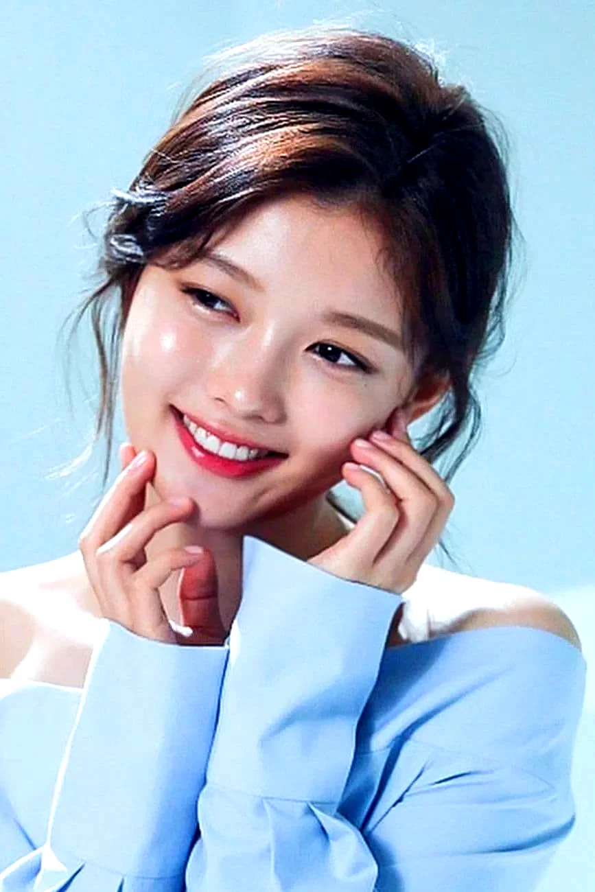 Kim Yoo-Jin
