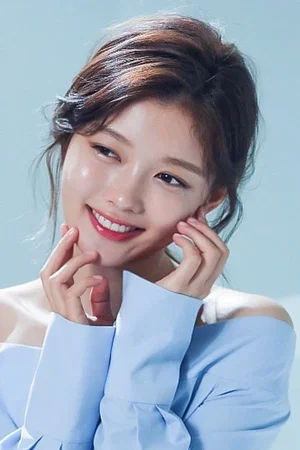 Kim Yoo-Jin photo