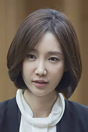  Oh Yeon-ah