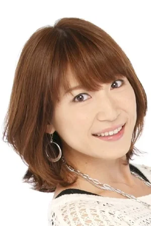 Photo de  Chie Nakamura