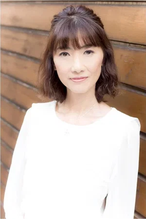 Photo de  Yurika Hino