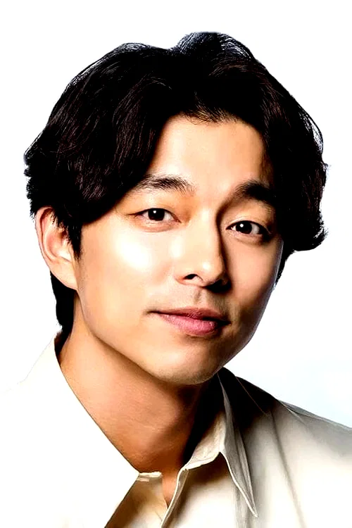 Gong Yoo