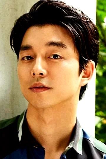 Gong Yoo