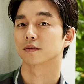 Photo star : Gong Yoo